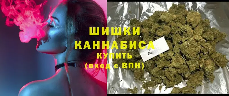 Бошки марихуана SATIVA & INDICA  KRAKEN ONION  Вытегра 